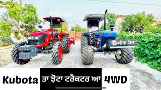 Kubota MU 5501 4WD, 55 hp reviewTractor review