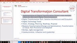 什么是数字化咨询顾问？怎么能成为数字化转型咨询顾问呢？What is Digital Transformation Consultant?