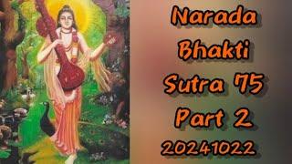 NBS Sutra 75 Part 2 -20241022