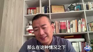 储殷教授：中国结婚人数创历史新低！为什么年轻人不结婚