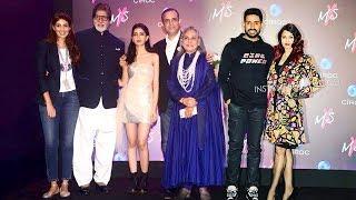 Full Bachchan Family TOGETHER At Amitabh's Daughter Shweta's Store Launch- Aishwarya,Abhishek,Jaya