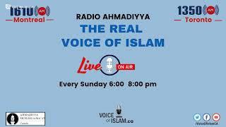 Voice Of Islam Live Streaming