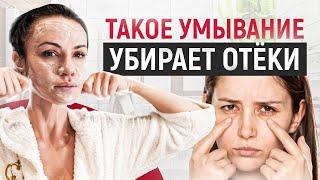 Лучшая техника умывания. Лицо преобразится за 3 недели мыльного массажа