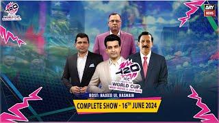 T20 World Cup 2024 | Special Transmission | 16th June 2024