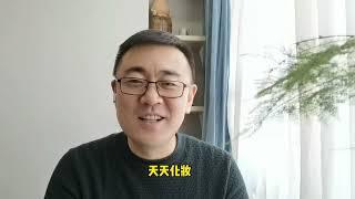 常见的翡翠优化手段（二）：煮蜡