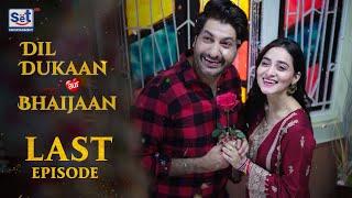 Dil Dukaan Aur Bhaijan Last Episode | 8 November 2024 | Set Entertainment