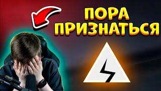 ВЕЛЯ СТАЛ РАЗРАБОТЧИКОМ STANDOFF 2?