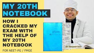 My 20th Notebook | How to make 20th Notebook | 20th Notebook for Neet-Pg| Fmge| PGI| JIPMER| #neetpg