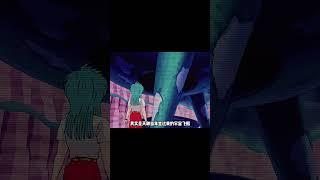 比克为什么会来地球