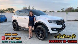 FORD EVEREST Bi-Turbo 4WD FULL TIME OFF ROAD By Annie ️ 098-539-9665