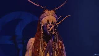 ▷▶Heilung - Fylgija Ear