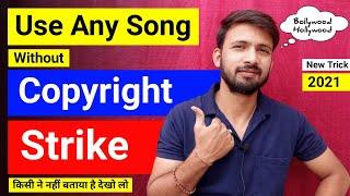 How to use movie songs in youtube videos without copyright strike|No Copyright Music|Bollywood Song