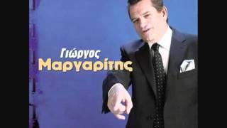 Μαργαρίτης Γιώργος - Δυο χιλιάρικα στη τσέπη