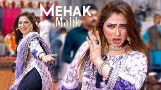 Dooron Dooron Sanu Tarsande - Mehak Malik  New Latest Dance Performance 2024 SK Studio Official