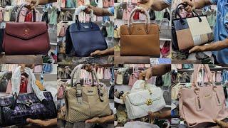 দামি দামি লেডিস ব্যাগ কিনুন কম বাজেটে||New Ladies bag collection buy low price.