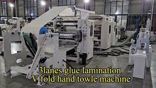 Mexico 3lanes V fold hand towel facial tissue paper making machine price #handtowelmachine