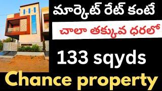 133 Sq Yards Independent House For Sale | Beautiful House For Sale |HyderabadHouse For Sale |