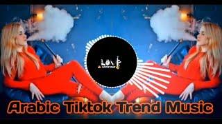 New Arabic Remix Song 2024- Naz_Dej 2024 - Slowed Reverb song 2024 - arabic music 2024 - Trend music