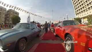 Vintage & Classic Car Club of Pakistan (VCCCP) Show 8th April 2012, PT1.