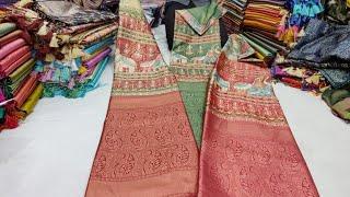 Chickpet Bangalore wholesale sarees shop.soft sillk and Fancy Sarees available courier available