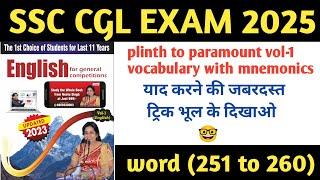 SSC CGL Exam 2025 l Plinth to Paramount vocabulary l Neetu Singh vol. 1 l vocab with mnemonics l