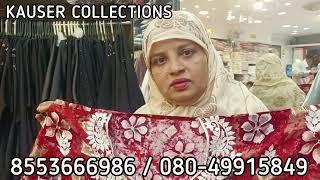 KOUSER COLLECTION : Bangalore Wholesale Party Wear Dresses & Dubai Abaya Collection