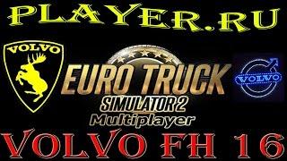 PLAYER RU ETS 2 Из германии в австрию!