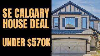 House For Sale 229 New Brighton Lane, Calgary, AB