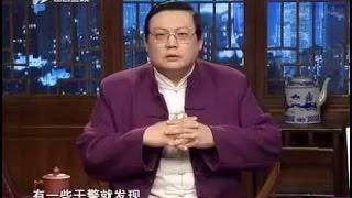 《老梁故事汇》追捕东北二王