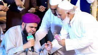 Annual Mehfil e Milad Un Nabi ️ 2023 P-6 |Alipur Syedan Sharif Narowal | Hafiz Tasawar Attari