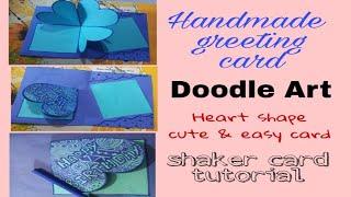 Handmade card | very easy and cute handmade greeting card | Sadhana Arora