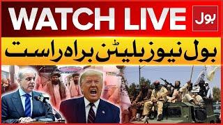 LIVE: BOL News Bulletin At 6 AM | Pakistan Arrests ISIS Commander Based on CIA Information | Pak-USA