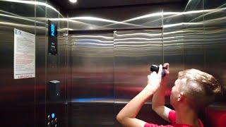 [ПЕРЕСНЯТО 1/2!] СЪЁМКА С BKL ELEVATORS! ЛИФТ–ГРОБОВИК KONE 2014 ГОДА, ДОМОФОН VIZIT BVD–N100.