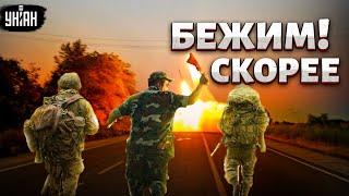 Россияне бегут от войны, их жестоко пытают и издеваются - Коваленко