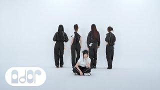 NewJeans (뉴진스) 'OMG' Dance Clip