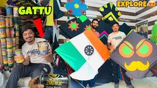 Explore Cheapest Kite Market In Jammu For  Rakshabhandhan (Gattu)