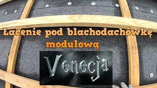 Łaty pod blachodachówkę modułową | Budowa domu krok po korku