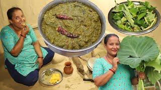 Maize Rice & Karkalo Cooking And Eating || Green Taro Leaves Recipe || Karkalo Gava Recipe