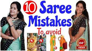 Saree fashion mistakes| Easy saree wearing hacks| Saree draping ideas #fashion #saree #style