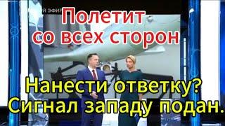 Время покажет сегодня: Полетит со всех сторон. Весь мир замер в ожидании. Нас водят за нос.