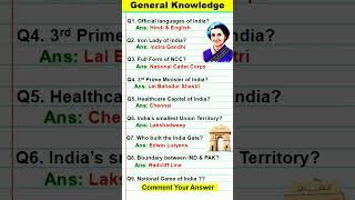 India GK Questions | Did You Know  #shorts #shortvideo #shortsfeed #gk #knowledge #indiagk