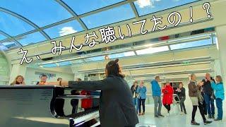 【Street Piano in Iceland】I didn’t realize surrounded by an audience.