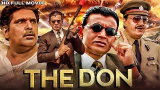 Mithun Chakraborty Superhit | The Don (द डॉन) Full Movie | Sonali Bendre | 90s Blockbuster Movie