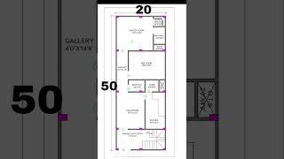 20x50 house plan | 20 by 50 house design | simple house plan #housedesign #houseplan #floorplan