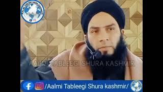 Qasmi network