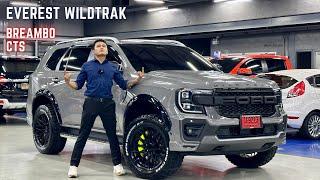 ชอบก็จัดประหยัดทำไม Everest wildtrak แต่งทรงผู้ดี เบรคทีถนนย่น