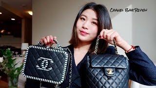 Chanel Bag Review 2019/ mini backpack/ vanity case- buy or not？Hermes Bearn compact