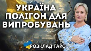 НАВІЩО УКРАЇНА КОРЕЙЦЯМ? ЯКА МЕЖА КОРУПЦІЇ? ХЕРСОН НАКРИВАЮТЬ ОБСТРІЛАМИ!