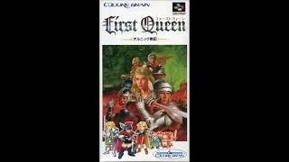 First Queen Ornic Senki Full OST