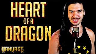 DRAGONFORCE Cover - "Heart Of A Dragon" (feat. Victor The Guitar Nerd)